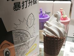 -喜茶(佛山南海万科广场店)