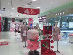 -丽达购物中心(崂山店)