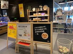 -宜家·瑞典风味餐厅(无锡店)