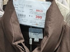 -胖东来生活广场(健康路店)