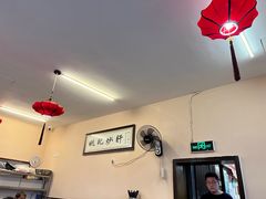 -姚记炒肝店(鼓楼店)