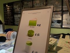 -鹤茶野所(上海首店)