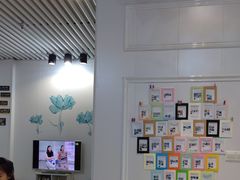-永信齿科·永典口腔门诊部(浦东店)
