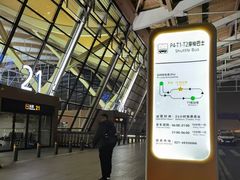 -浦东机场p4停车场