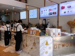 -DEMO黛慕蛋糕(中泰店)