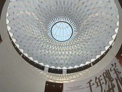 -广州当代美术馆