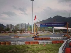 -千岛湖燃擎卡丁车赛车主题乐园(秀湖路店)