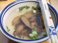 -万三面馆(青龙正街太古里店)