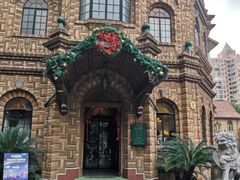 -马勒别墅·中餐厅