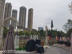 -成都市活水公园