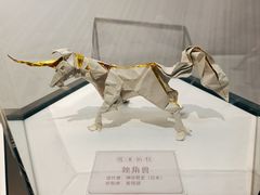 -重庆科技馆
