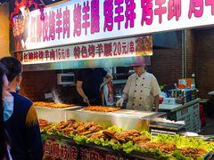 自助取餐区-东门町美食街