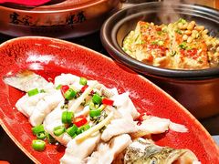 -客语客家菜(东山口店)