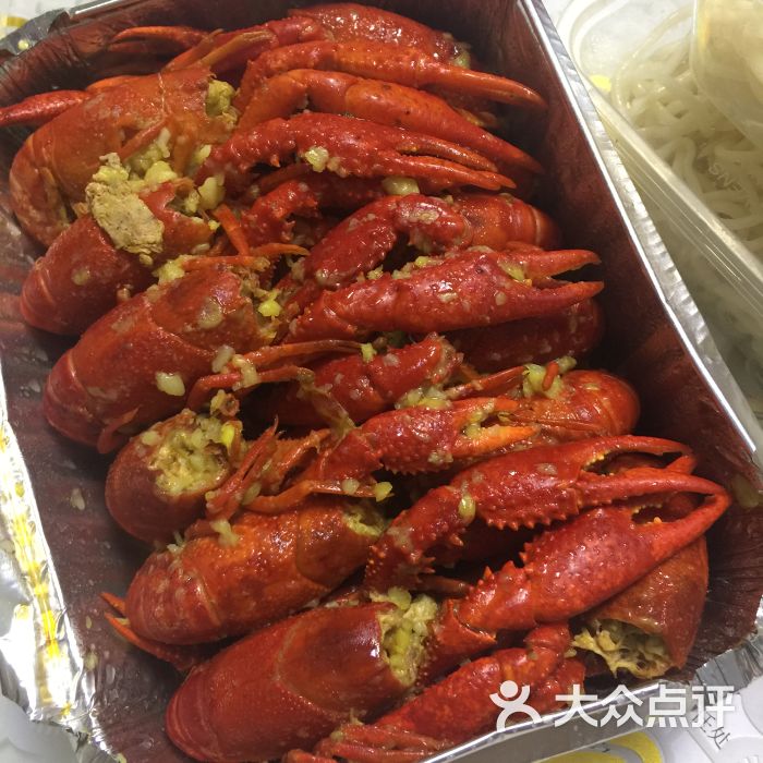 十里香龙虾(龙首北路店)图片 - 第1张