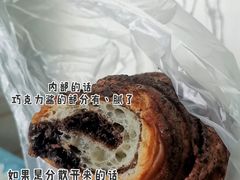 -巴黎贝甜(武夷花园店)