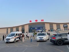 -东营站