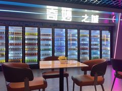 -海德温泉生活馆(朝阳大悦城店)