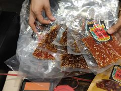 -嘉凌码头·重庆特产手工火锅底料(洪崖洞九楼店)