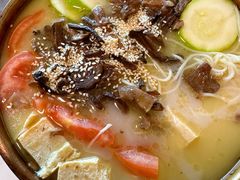 有机姜汤面-有樣YOUNG VEGAN·蔬食烘焙