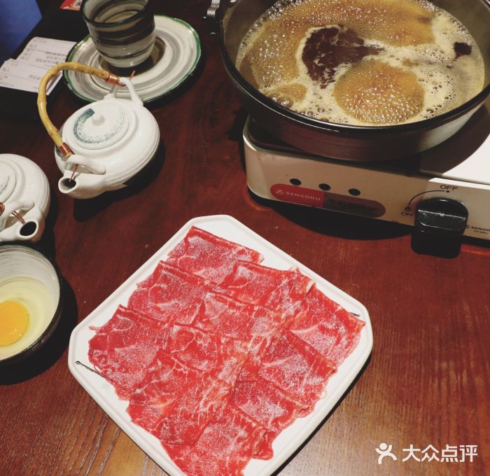 大鲜生·亚洲菜融合小食堂寿喜锅图片