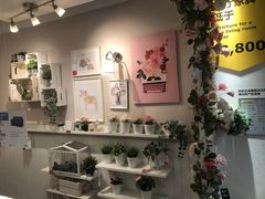 -宜家家居(哈尔滨商场店)