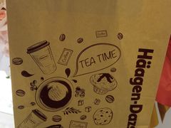 -哈根达斯(皇城恒隆广场店)