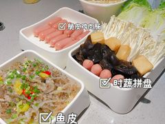 -半天妖烤鱼(六合万达欢乐港店)