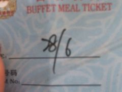 -南洋冠盛酒店(广州天河公园地铁站店)