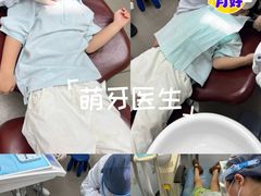 -宁波儿童口腔医院(钱湖院区)