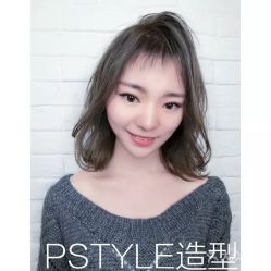 点击看大图 -P.STYLE 派斯造型