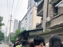 -蓉城西二道无名冒菜(西二道街店)