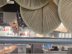 -言玖鲜火锅串串披萨自助(益田假日店)