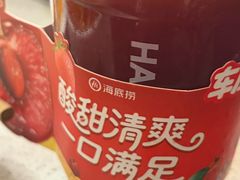 -海底捞火锅(高新万达广场店)