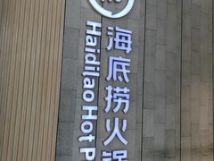 -吉隆坡国油双峰塔
