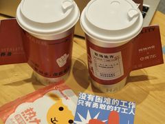 -炖物24章·顺时轻养茶(黄龙店)