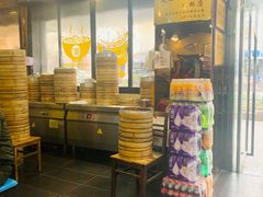 -包顺兴面馆(长乐路店)