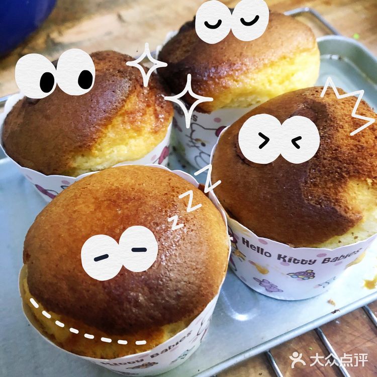 自制无水无油老式脆皮鸡蛋糕🧁