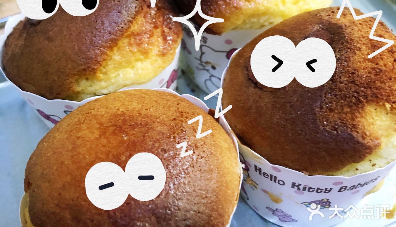 自制无水无油老式脆皮鸡蛋糕🧁