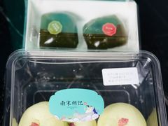 -南宋胡记(杭州体育场路店)
