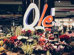 -Olé精品超市(北京合生汇店)