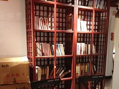 -和府捞面(东直门银座店)