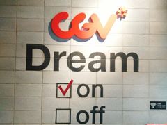 -CGV影城(黄河道ScreenX店)
