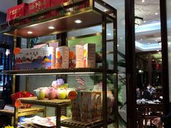 -皇饭儿·王润兴酒楼(河坊街店)