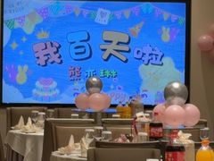 -湖锦酒楼·32年地道湖北菜(光谷店)