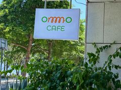 -ommo cafe(半岛城邦店)
