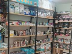 -佳雯宠物医院·皮肤科·内外科(春晓路分院)