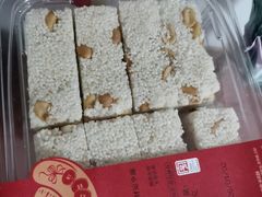 -詹记桃酥(马鞍山万达店)