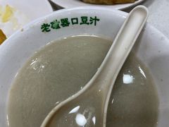 -老磁器口豆汁店(天坛店)