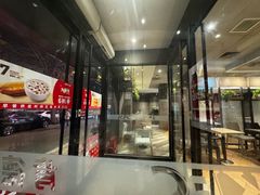 -肯德基(珠峰店)