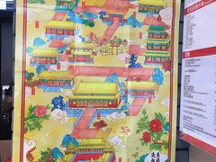 -麦当劳(景城邻里中心店)